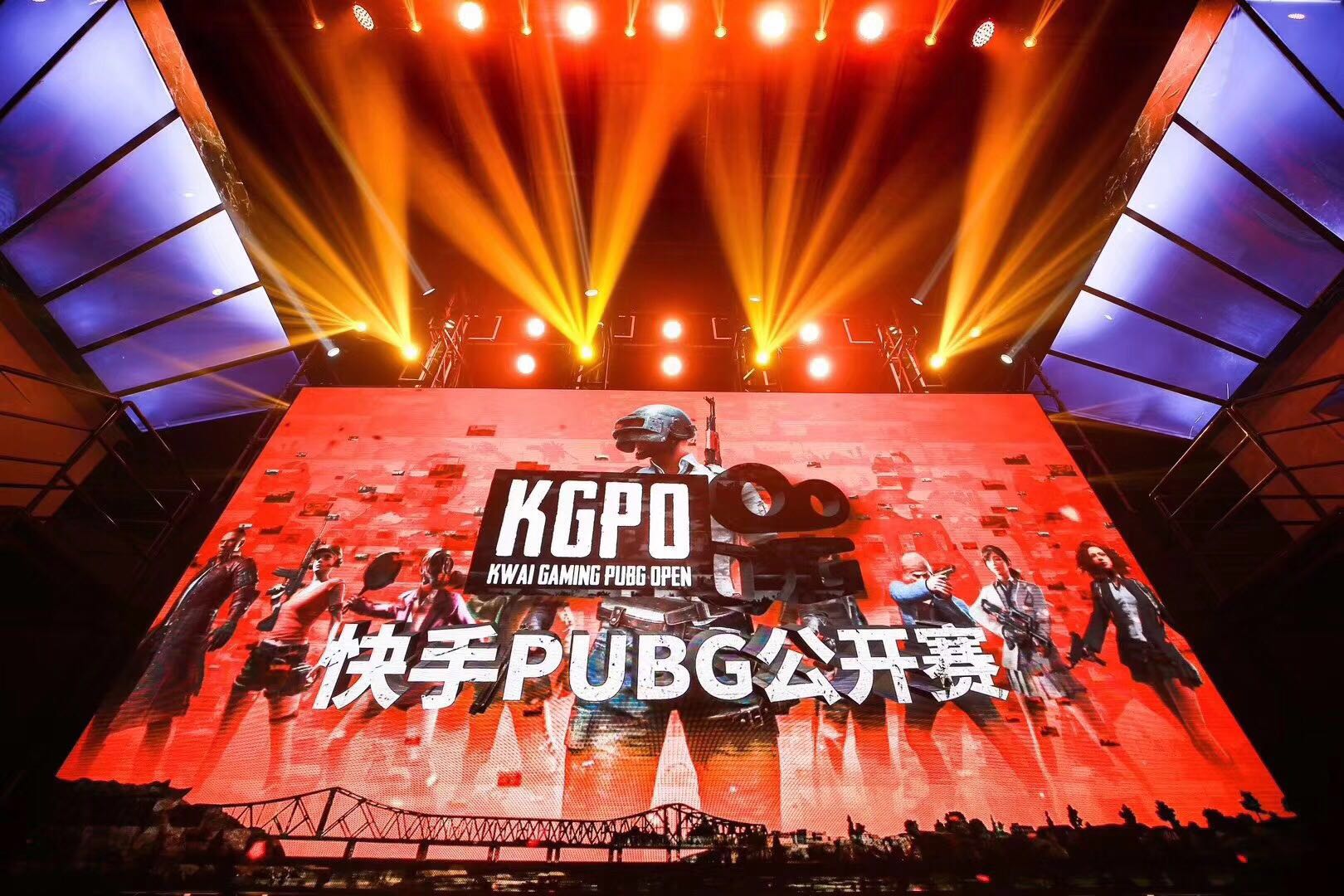  德罗巴赛事官方发布爆冷新规，FPX争议不断！