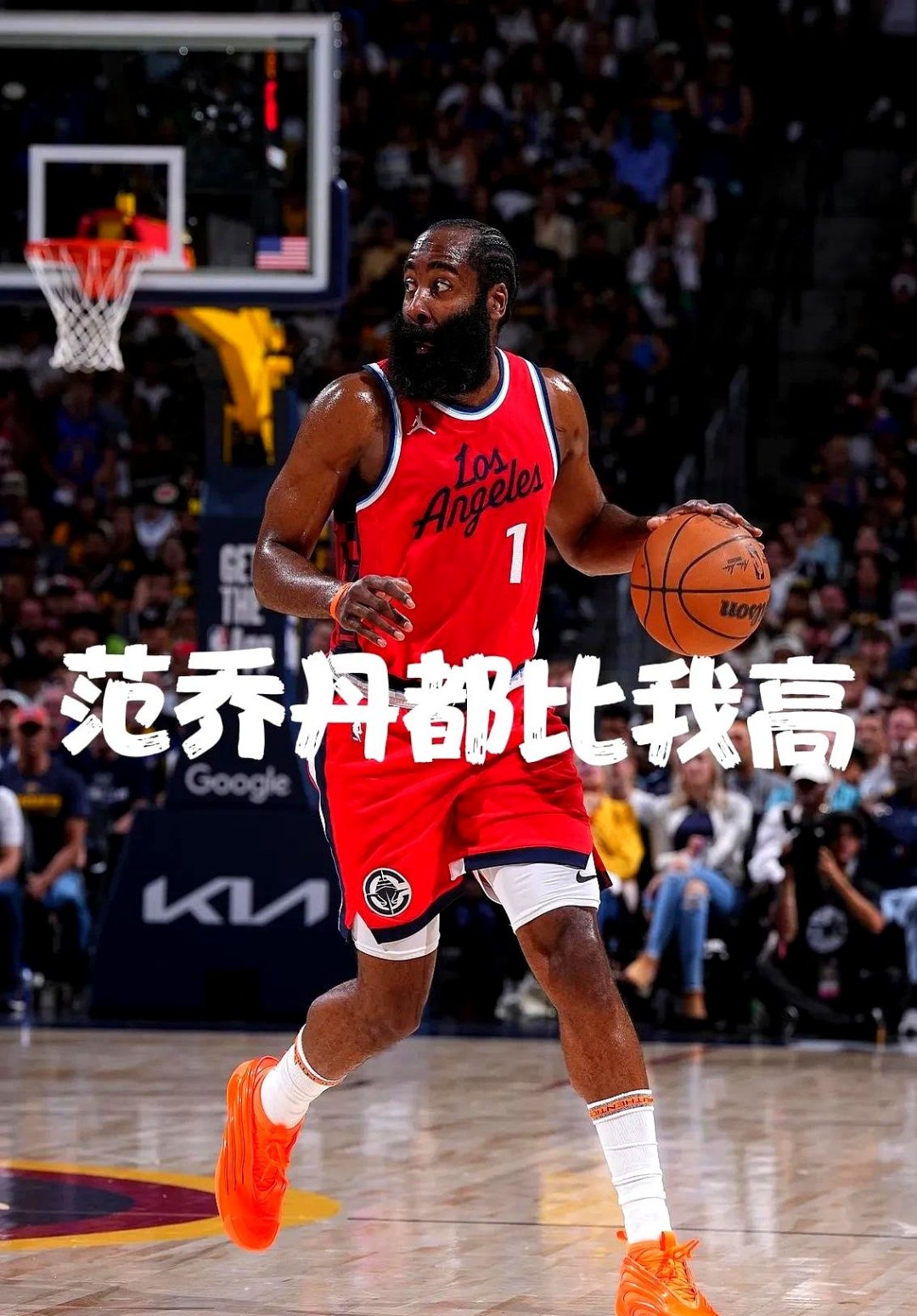 关于哈登连续七场比赛得分超过高光表现，热火挑战极限！的信息