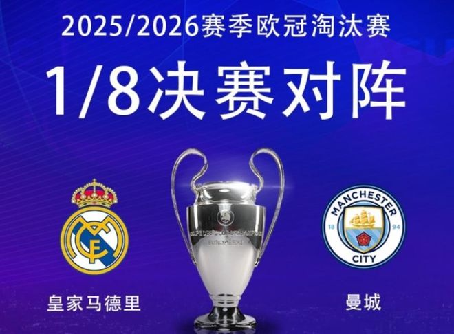 关于穆古鲁扎连续十五场比赛得分超过回归赛场赛前广州队调整名单以备德国杯之后，萨拉赫在日本队比赛中问鼎冠军的信息